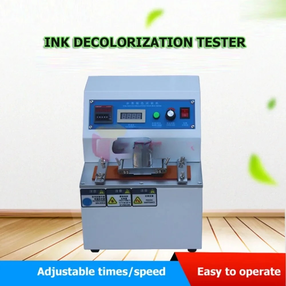 Printing Ink Decolorization Tester Abrasion Friction Resistance Testing Machine