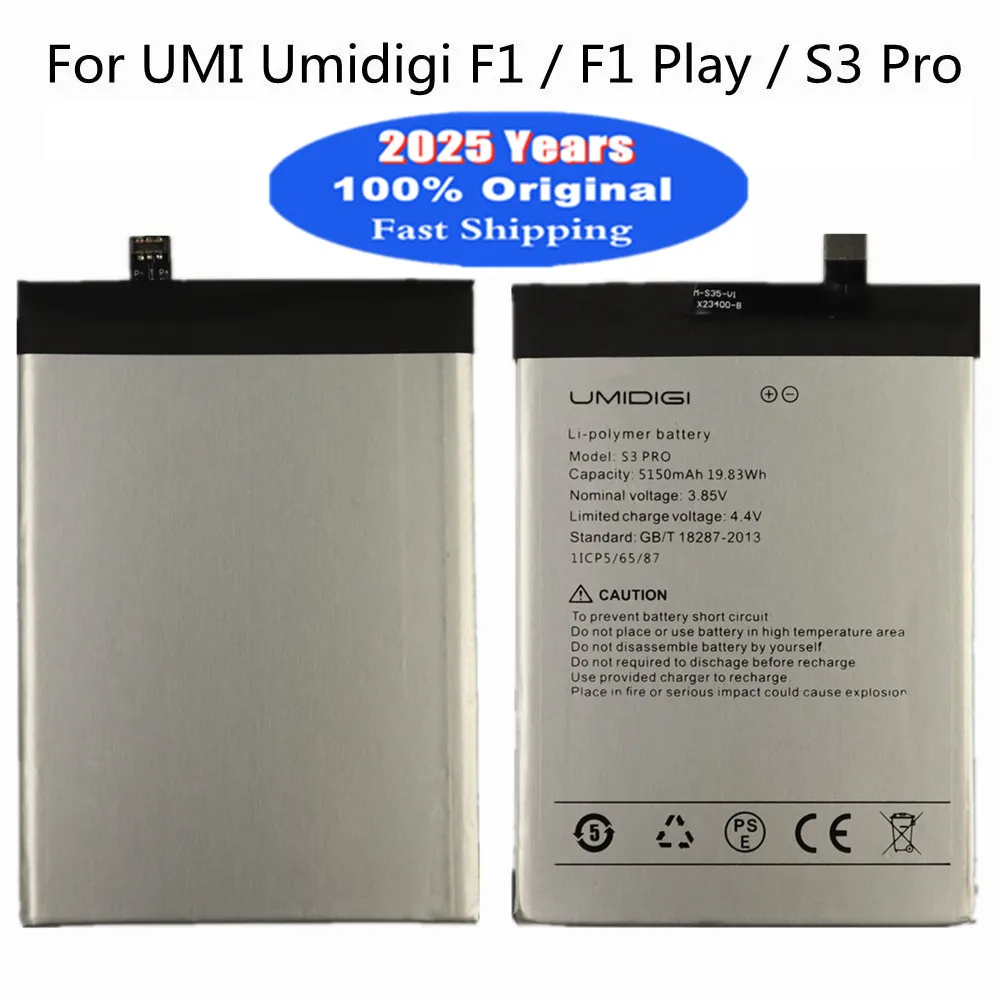 2025 Years New Original Battery 5150mAh For UMI Umidigi F1 Play / S3 Pro S3Pro F1Play Mobile Phone Replacement Batteria