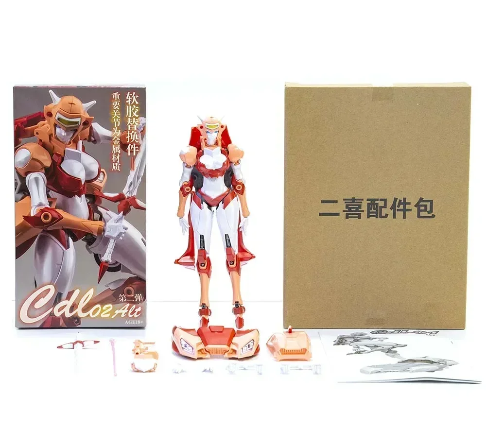 Entrega en 24 Horas, CDL-02 ALT Elita One MP Scale, Kit de Actualización de Banda Elita, Figura de Acción Coleccionable, Regalo