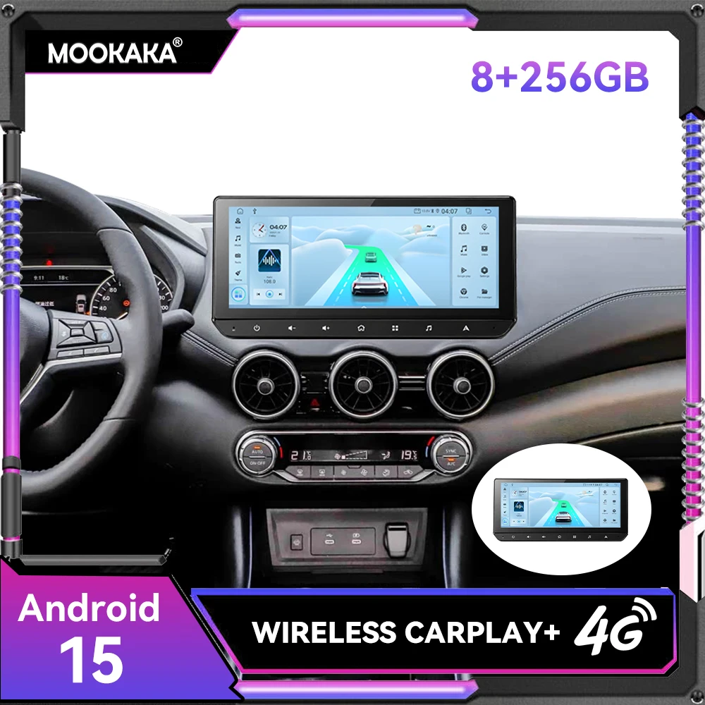 12.3' HD Touch Screen Car Stereo CarPlay for Nissan Sentra Sylphy 2023-2026 GPS Navigation Radio Player with Rear View Camera Su