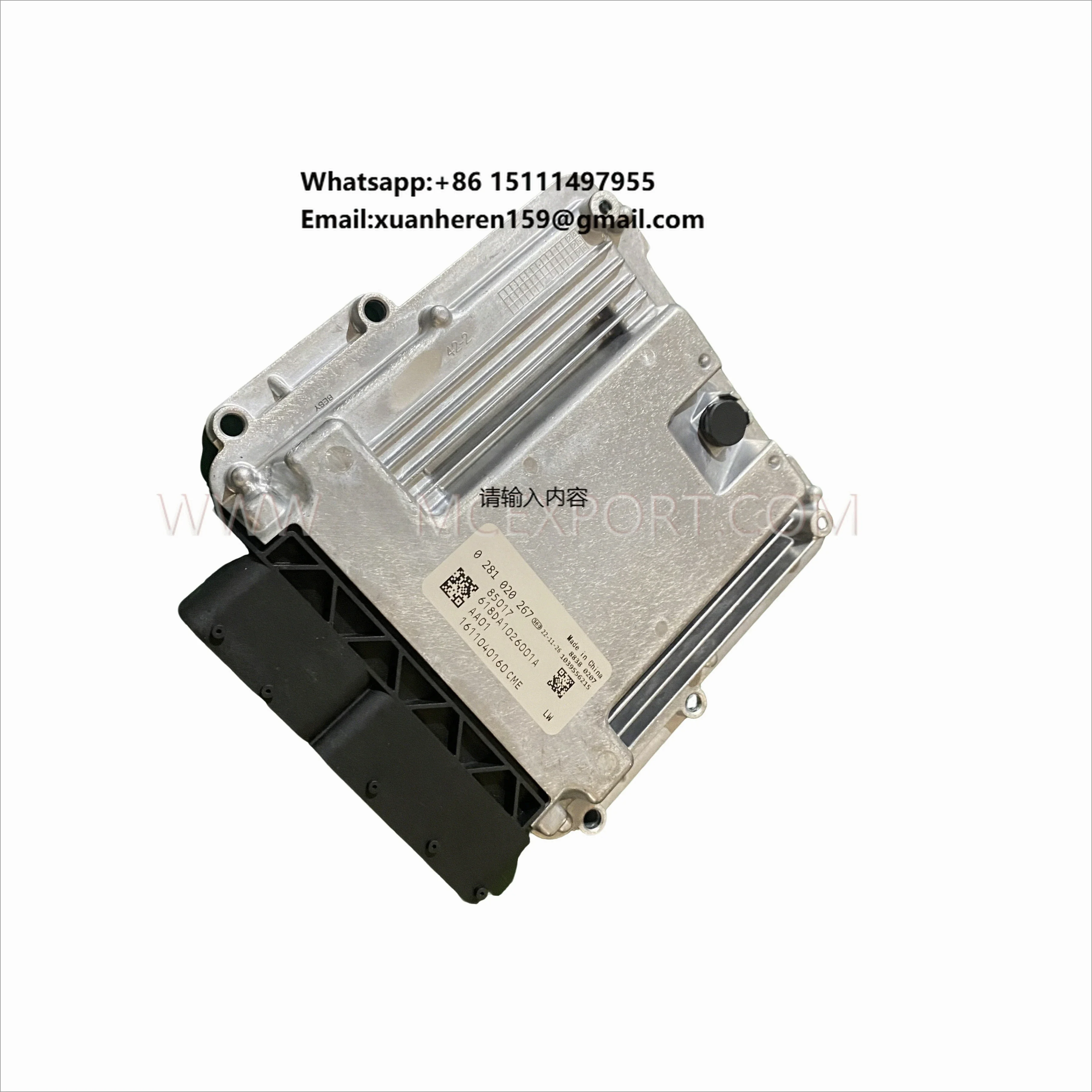 

CAMC Compatible ECU- Premium Quality Engine Control Module with Stable Operation