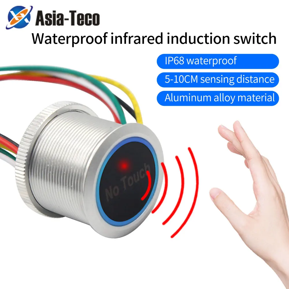 12V No Touch Access Button Door Exit Push Switch for Access Control System Gate Opener Touchless Entry Open Switch
