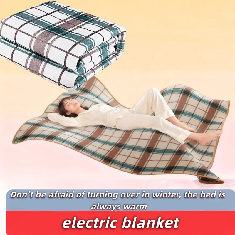 

Электрическое одеяло, двойное двойное управление, постоянный нагрев, матрас, вилка европейского стандарта, 220 В, одеяло с электрическим подогревом