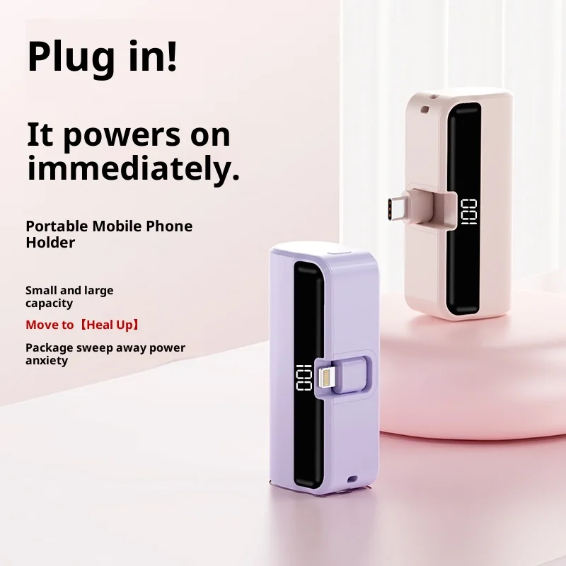

Capsule power bank KC certified 5000 mAh compact portable power bank slim powerbank mini bank portable power station