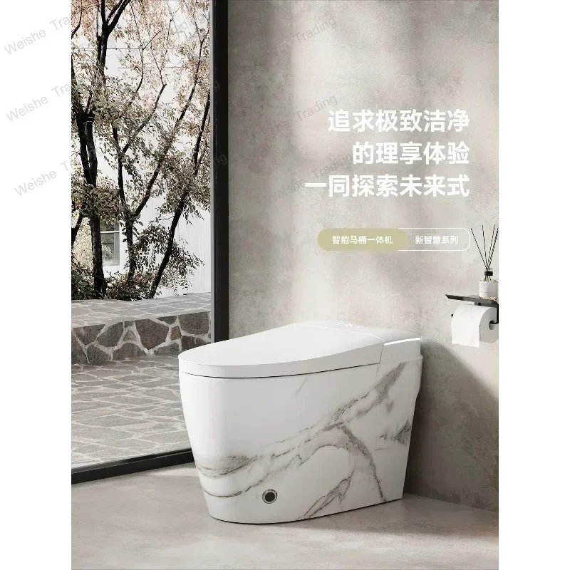 smart toilet siphon smart toilet Retro ceramic imitation marble automatic