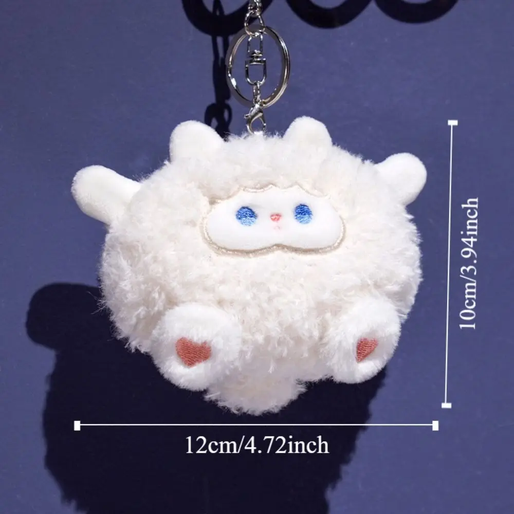 Soft Plush Doll Keychain Plush PP Cotton Kids Stuffed Animal Toys Car Key Ring Cartoon Cute Bag Pendant DIY Trinket