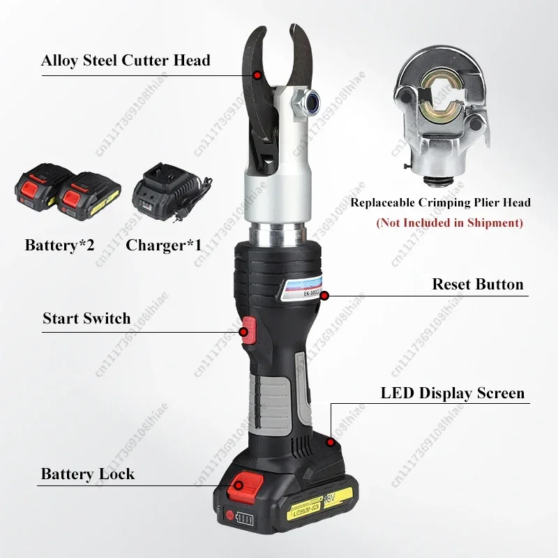 Rechargeable Hydraulic  Cutter Electric Shear Hydraulic Cable Clipper Hydraulic  Scissors 18V 3.0Ah