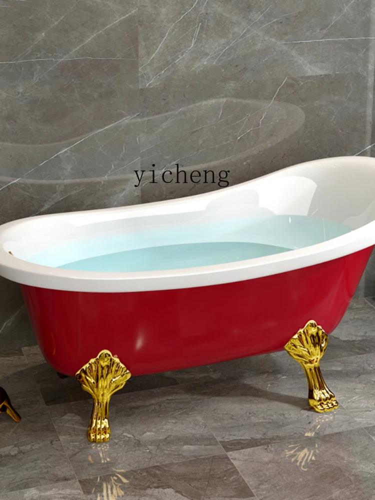 Xl Bathtub Household Small Apartment Acrylic Pearly-Lustre Plate Independent Imperial Concubine Oval Bathtub