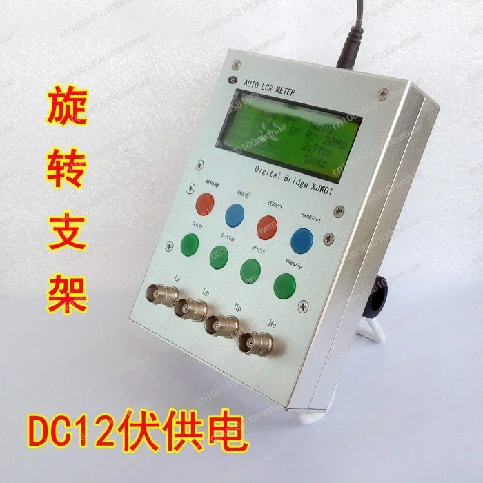 XJW01 LCR digital bridge tester 0.3 accuracy tester resistance, inductance, capacitance, ESR Meter, finished Metal case