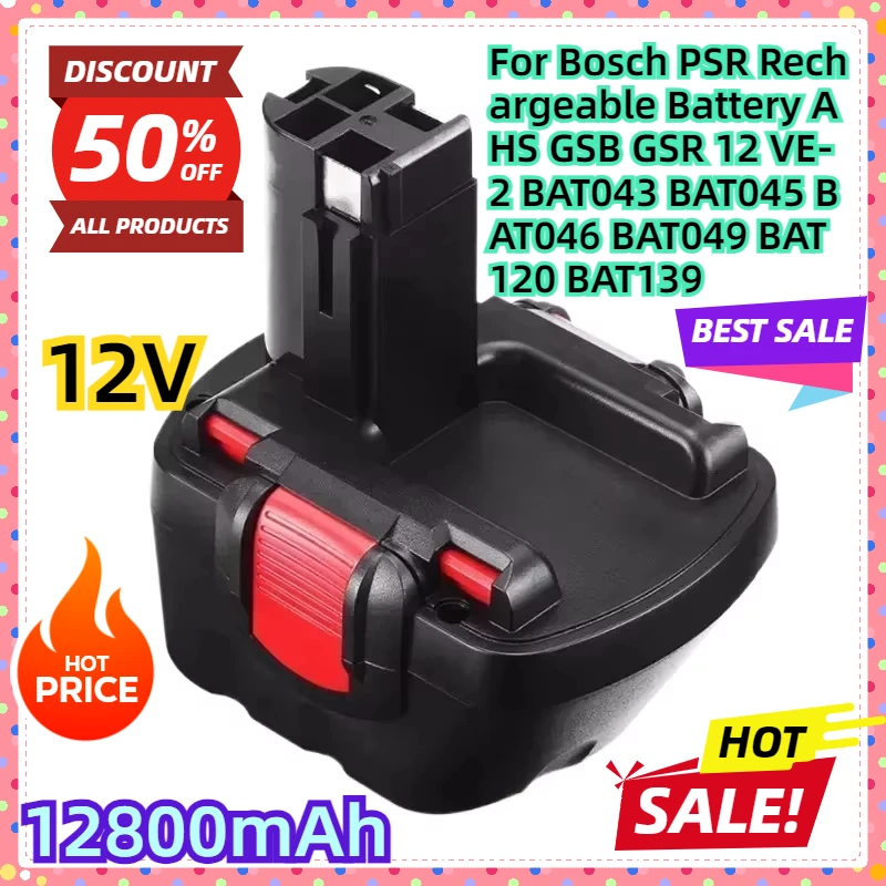 

For Bosch PSR Rechargeable Battery 12V 12.8Ah AHS GSB GSR 12 VE-2 BAT043 BAT045 BAT046 BAT049 BAT120 BAT139