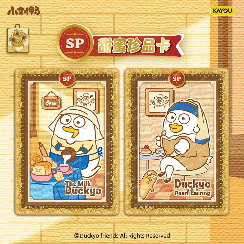 KAYOU Limited Little Liu Duck Bread Theme KAYOU Miracle Collection Cards Cute Character Gift Set Official Collectibles Hot Sale