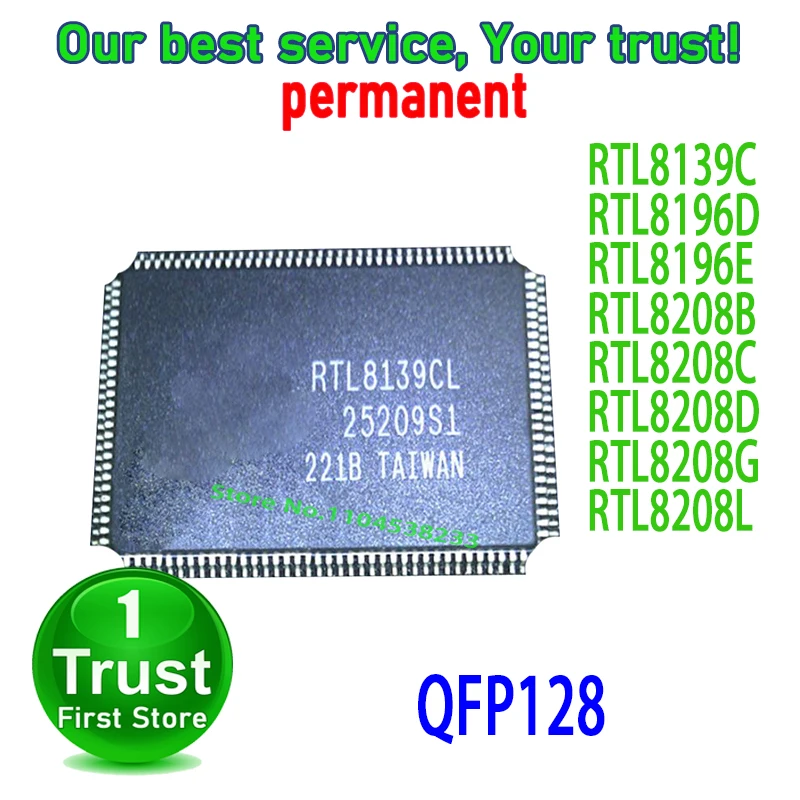5PCS/LOT RTL8139C RTL8196D RTL8196E RTL8208B RTL8208C RTL8208D RTL8208G RTL8208L QFP128 NEW and Original in Stock