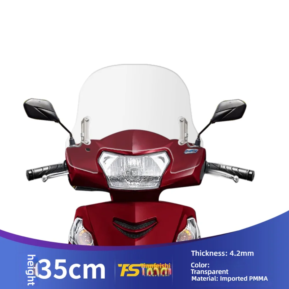 لهوندا سبيسي 110 + الزجاج الأمامي الجديد يوكو الزجاج الأمامي الزجاج الأمامي قابل للتعديل تعديل درع المطر