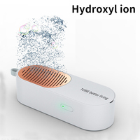 New Fruit Vegetable Washing Machine purifier household disinfection and purification portable automatic vegetable washin