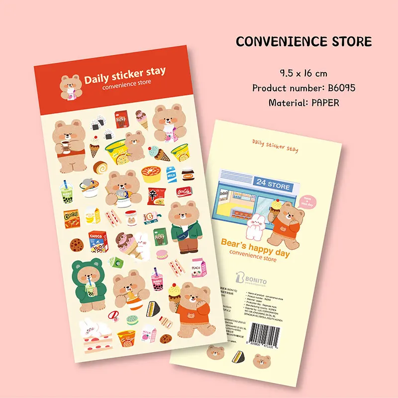 1 pc koreański import oryginalny BONITO Kawaii niedźwiedź sklep przenośny naklejki papierowe Scrapbooking Diy dziennik papiernicze naklejki prezent