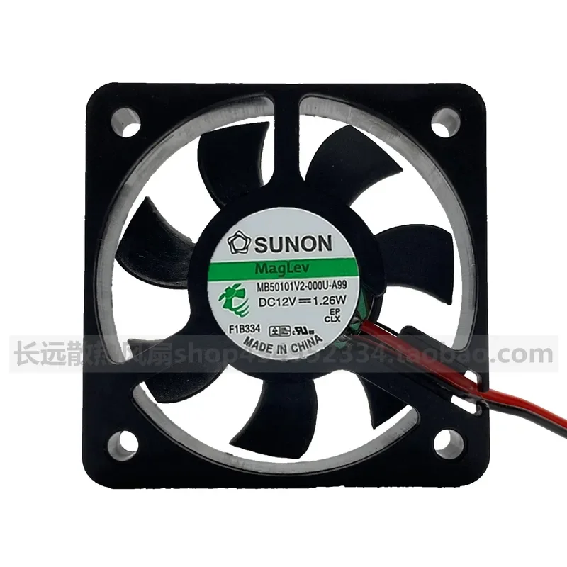 for SUNON for Jianzhun MB50101V2-000U-A99 12V 5010 5CM Ultra-thin Silent Cooling Fan