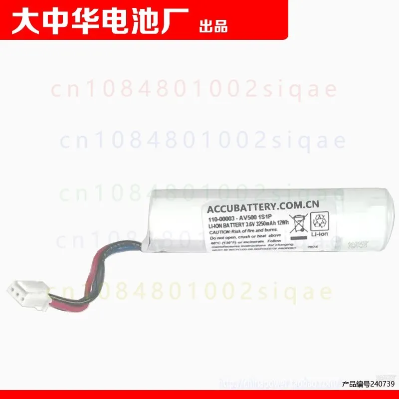 FOR COHN 110-00003-AV500 1S1P 3.6V 3250mAh Rechargeable Li-ion Battery