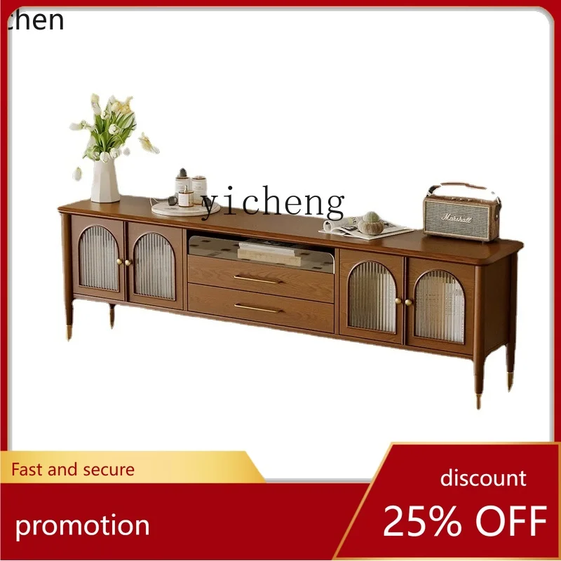 

YFY Retro Solid Wood TV Cabinet Living Room Coffee Table TV Stand Combination Teak Furniture