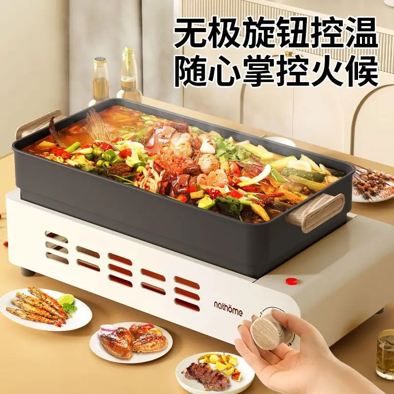 مقلاة شواء كهربائية متعددة الوظائف، مقلاة كهربائية غير لاصقة للطهي الداخلي والخارجي #5