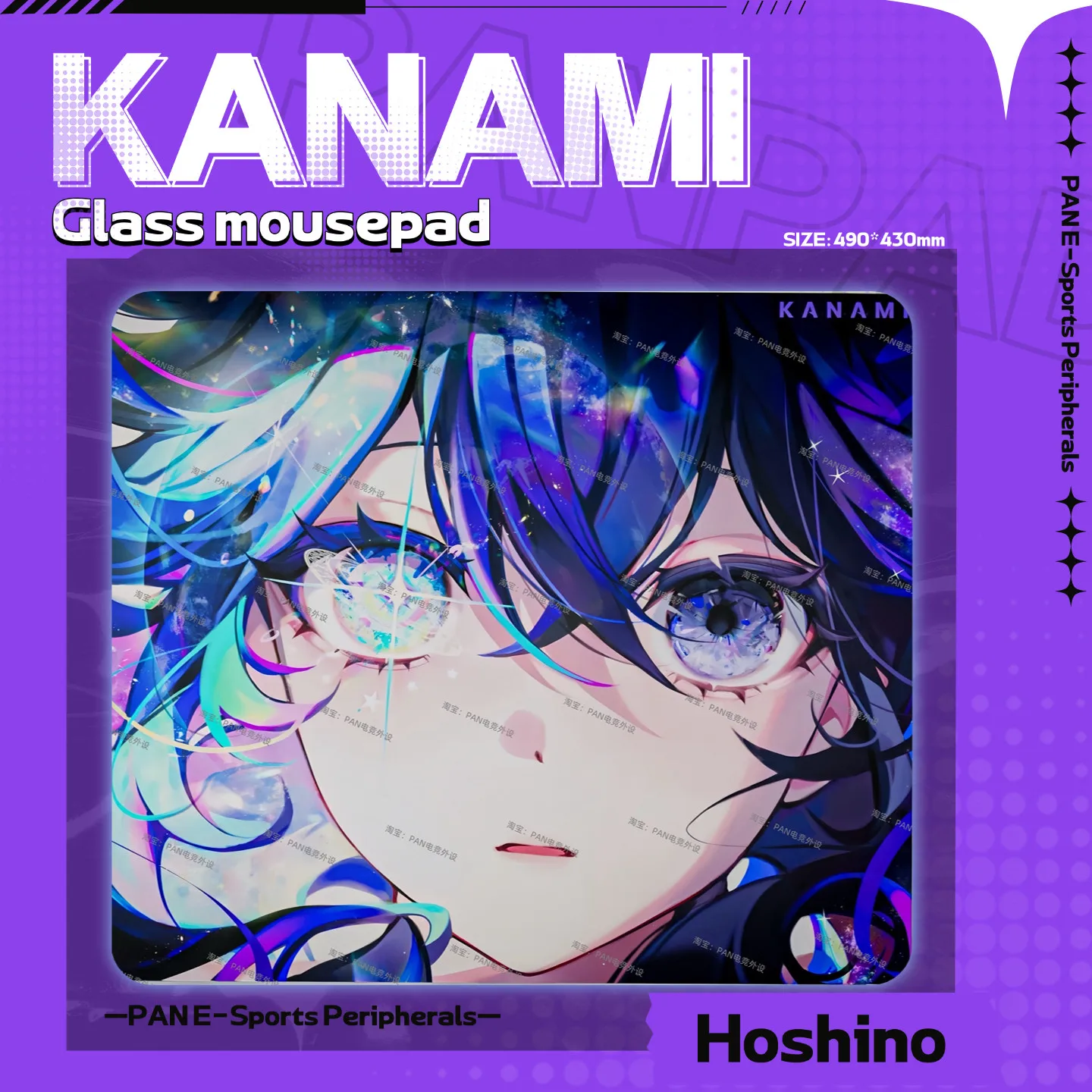 PAN Esports Kanami Hoshino Glass Mousepad FPS Smooth and Speed Mouse Pad Duplicate Kanami Minami For TTK APEX CSGO PC Gamer