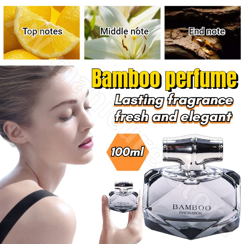 

Bamboo Rhyme 100ml Ladies Perfume Fresh and Elegant Natural Self-confidence Simple and Generous Lasting Fragrance Romantic