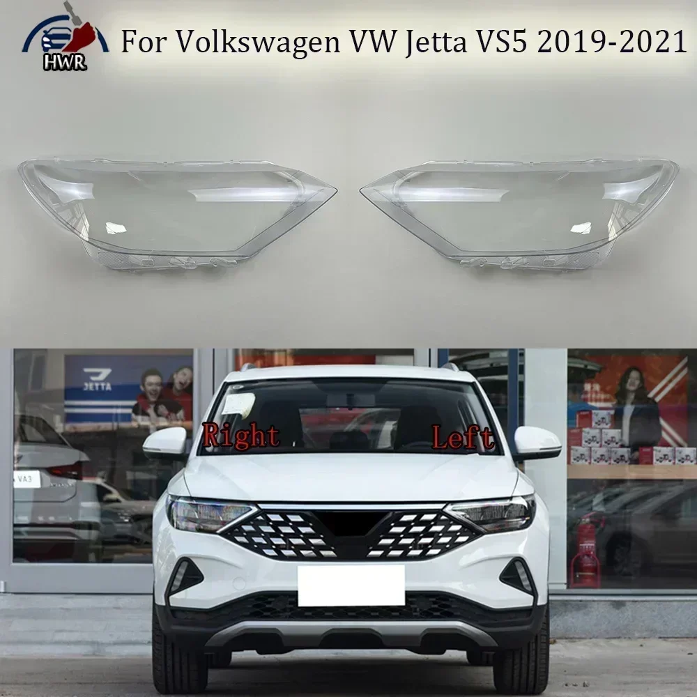 

Автомобильные фары, крышка объектива, стеклянный абажур, автомобильные аксессуары для Volkswagen VW Jetta VS5 2019 2020 2021