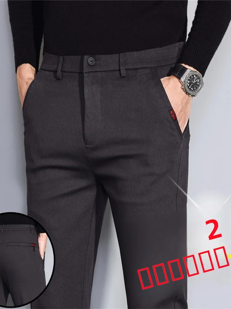 

Busin повседневные свободные прямые мужские брюки со средней талией на молнии, удобные удобные хлопковые полиэстеровые осенне-зимние эластичные брюки