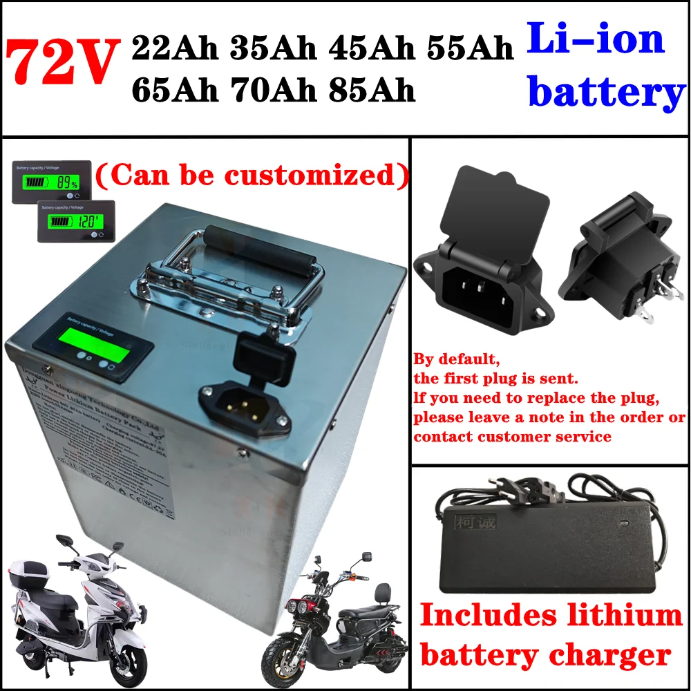 

72V 22AH 35AH 45AH 55AH 70AH 85AH Lithium ion battery BMS 20S 3000W 5000W Electric pedal motorcycle motor turbine inverter