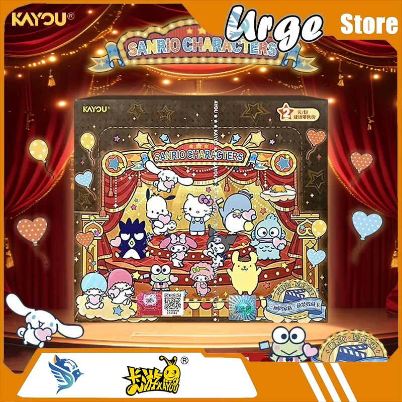Kayou Sanrio Characters Cute Dream Collection Fun Shadow Pack Vol.3 - Starlight Whisper Theme - Anime Trading Card Booster Pack