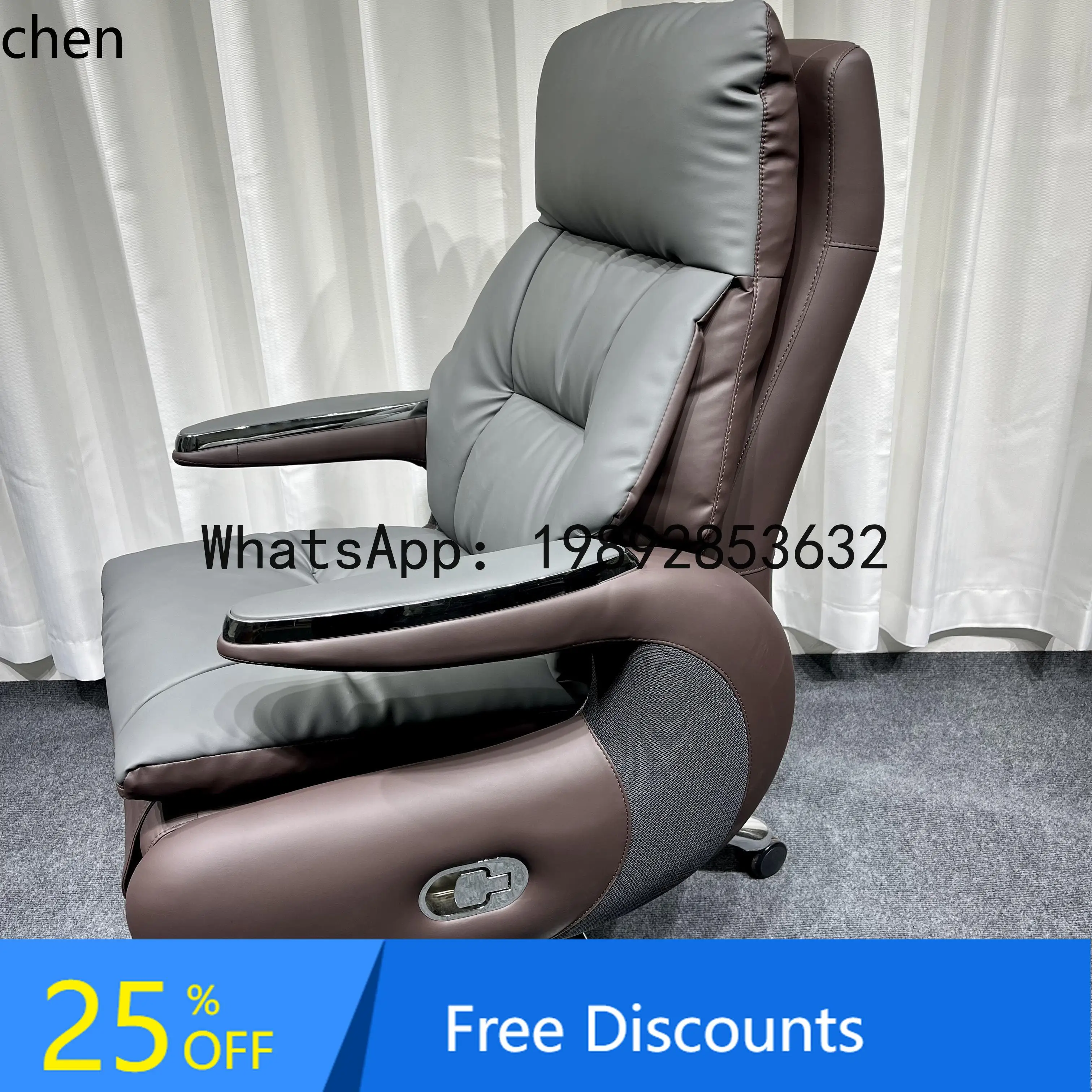 electric intelligent modern leather high-end reclining computer office chair study lunch break multi-function