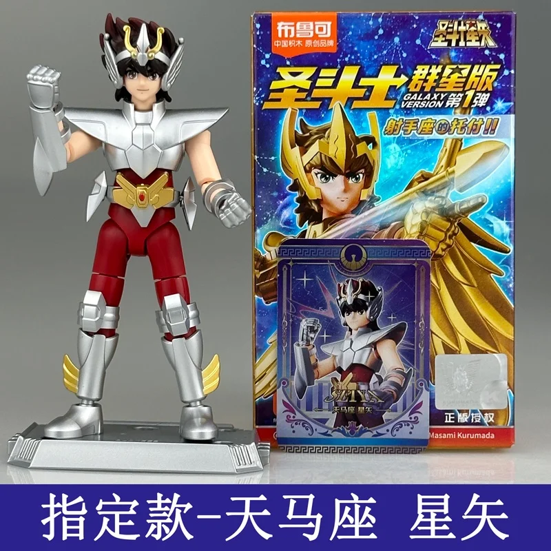 ในสต็อก Blokees Saint Seiya กล่องตาบอด Galaxy รุ่น 01 Aiolos Shura Ikki Shun Jabu Marin Assemly รุ่น Gold Saint รูปปั้นของเล่น