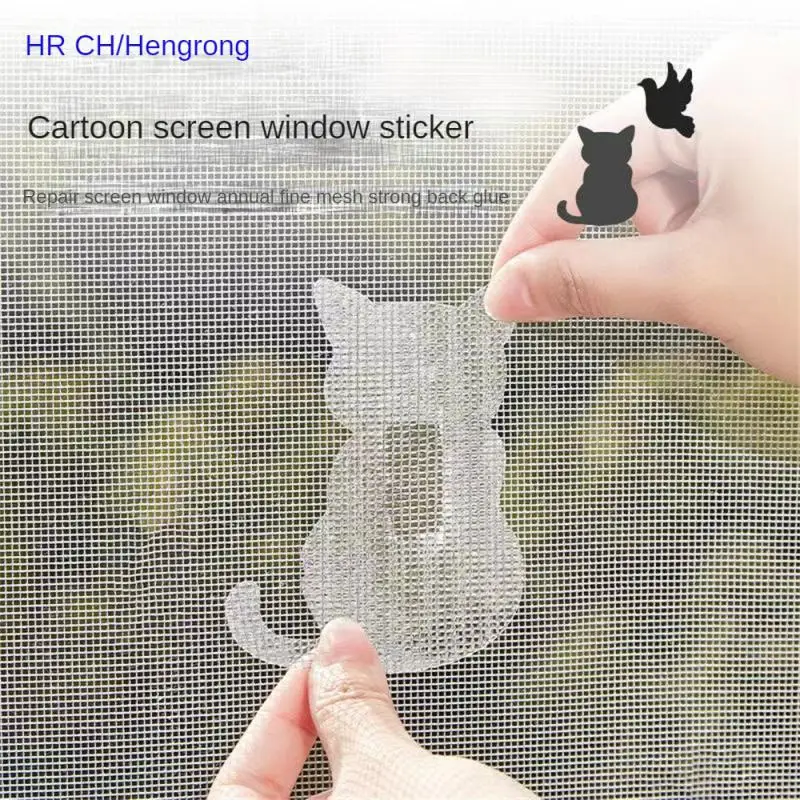 5/3/1PCS Screen window patch self-adhesive screen window patch patch repair powerful and loop patch screen window repair