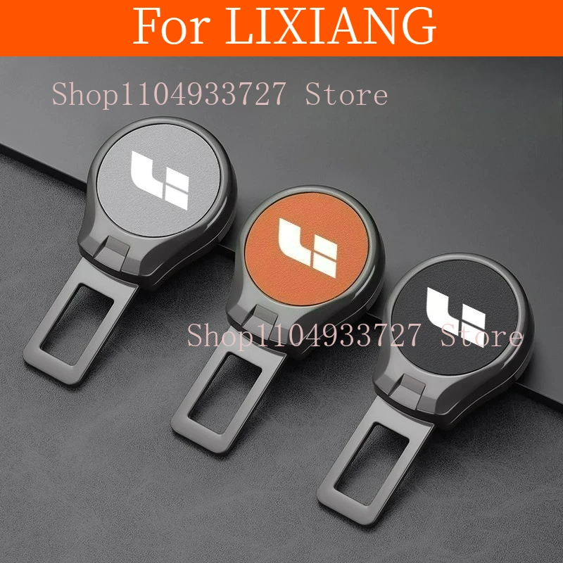 

Для LIXIANG L7 L8 L9 ONE аксессуары, зажим для ремня безопасности из нержавеющей стали, удлинитель, замок для ремня безопасности, пряжка, удлинитель, аксессуары для интерьера