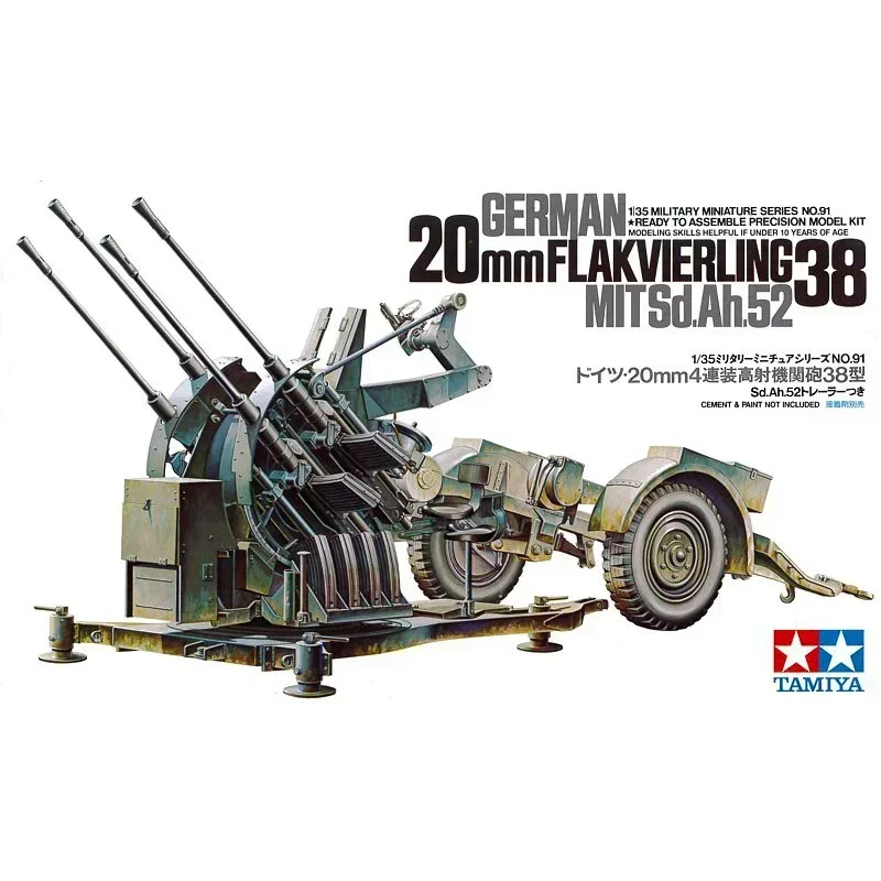 Tamiya 35091 군용 조립 모델 키트 1/35 스케일 독일 20mm Flakvierling 38 MitSd.Ah.52 포병 모델 키트