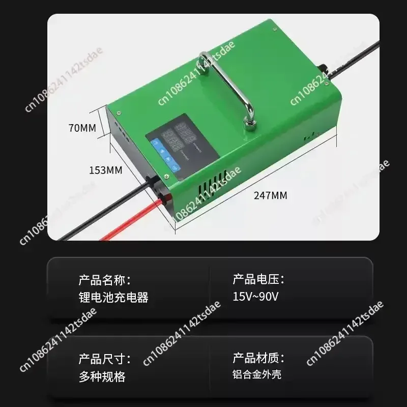 1200W Adjustable Lifepo4 Battery Charger 12V 100A 24V 60A 36V 20A 48V 25A 60V 72V 14.6V 29.2V 58.4V 84V 87.6V