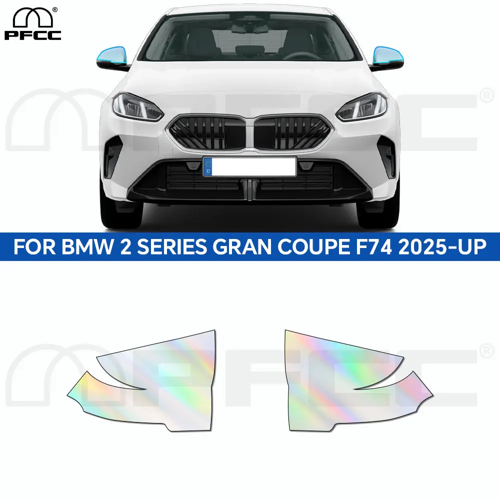 

Для BMW 2 серии Gran Coupe F74 2025 PPF Прозрачные стойки B Фара Защитная пленка для автомобильной краски Предварительно вырезанные аксессуары из ТПУ Прозрачный