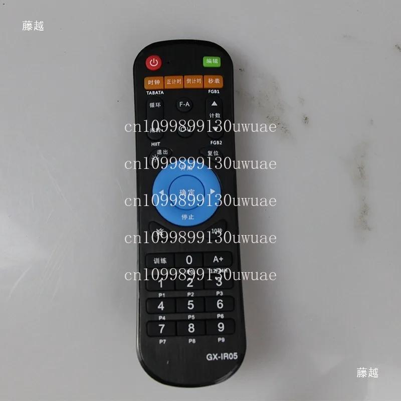 GX-IR05 Fernbedienung für Takt-Timer