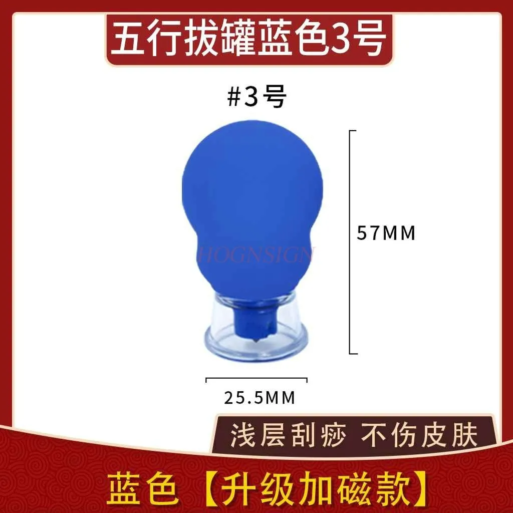 1PCS needle cupping apparatus acupuncture treatment tool suspension magnetic fat reduction negative pressure tank