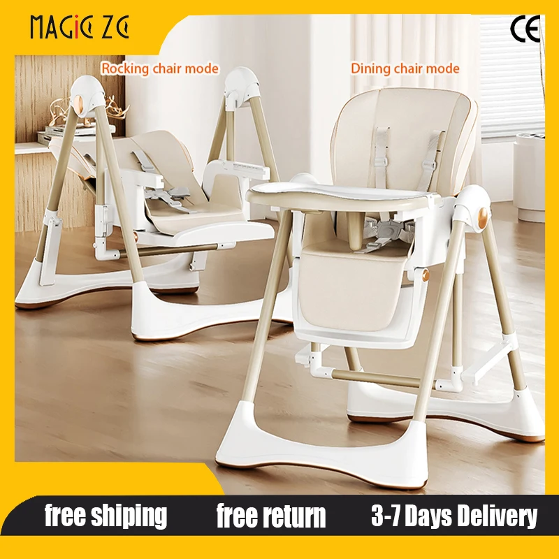 كرسي مرتفع للأطفال متعدد الوظائف أرجوحة أطفال مع عجلات كرسي تغذية قابل للطي للأطفال الرضع والأطفال الصغار كرسي هزاز مستلزمات الأطفال