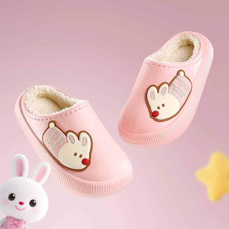 

Cheerful Mario Children winter cotton slippers Cartoon cute Boys and girls Indoor and outdoor slippers