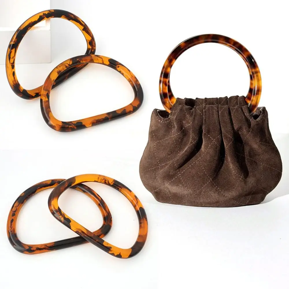 2PCS Amber Resin Resin Bag Handle D-Shape Translucent Handbag Handle Semi-circular Round Tortoiseshell Handbag Accessory