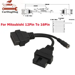 OBD Cable For Mitsubishi 12 Pin To 16Pin Female OBD 2 Extension Tool Adapter Connector Cable For Mitsubishi 12Pin OBD2 Connector