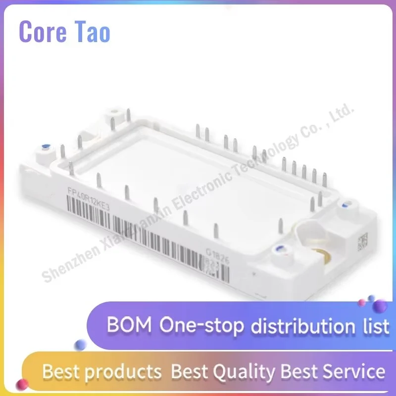 

1pcs/lot FP40R12KE3 FP40R12KE 40R12KE3 40A 1200V IGBT power module