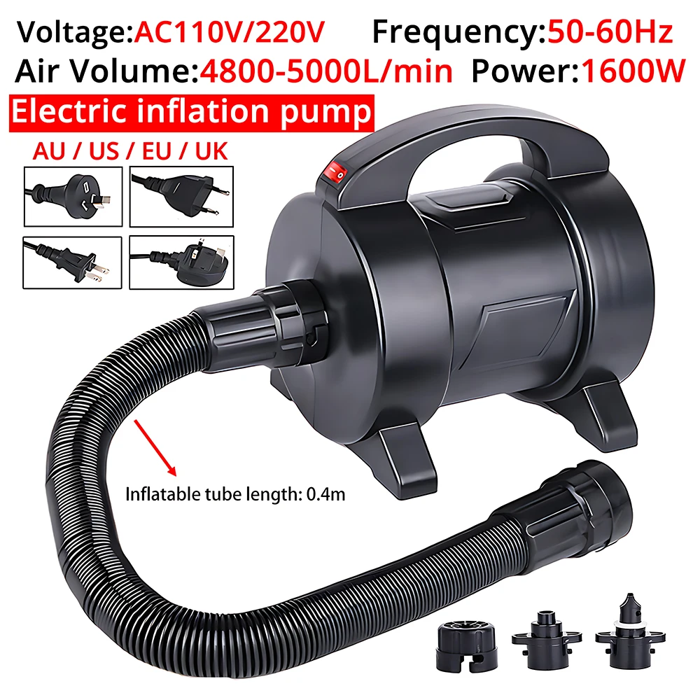 AC110/220V 1600W Electric Air Pump Inflator Vacuum Pump Air Bed Pump Household Camping Quick-Inflation Compressor EU/AU/US/UK