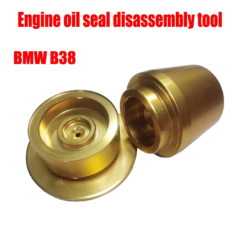 

Front Crankshaft Timing Case Cover Remover for BMW 1/2/3/4 Series X1 X2 B37C B37D B38A B38B Engine OEM 2357900