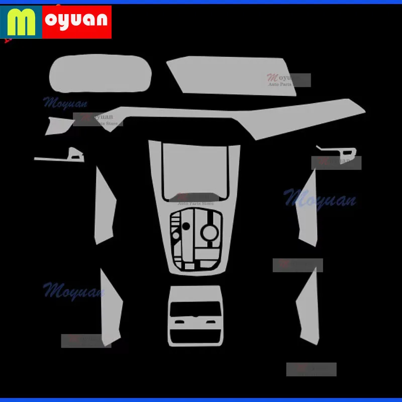 

Для BMW X5 X7 2019, панель коробки передач автомобиля, навигационный экран, автомобильный интерьер, защитная пленка из ТПУ, наклейка против царапин