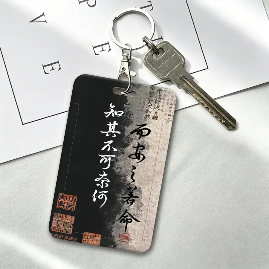 Retro Chinese Style 1Pc Card Holder Retractable Credit Card Holders Holders Child Bus with lanyard Bank ID Badge Cover Case