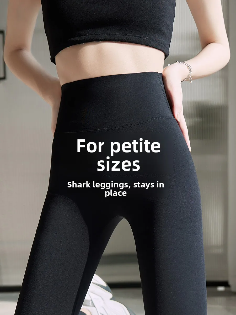 

Брюки для йоги с высокой талией, женские осенне-зимние утягивающие брюки с рисунком кожи, повседневные брюки «Семь девять...