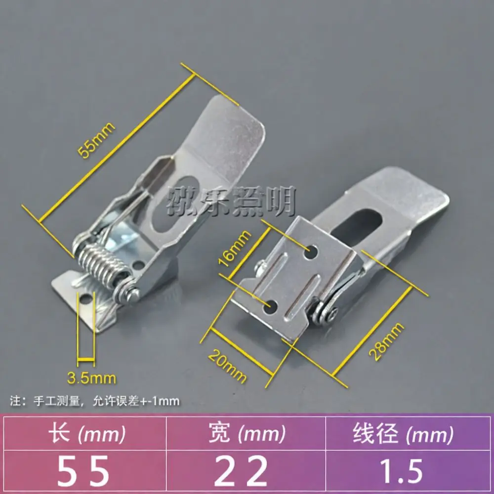 LED Downlight Mounting Spring Brackets Metal Ceiling Panel Light Clips Secure Embedded Installation Fixing Hardware Set