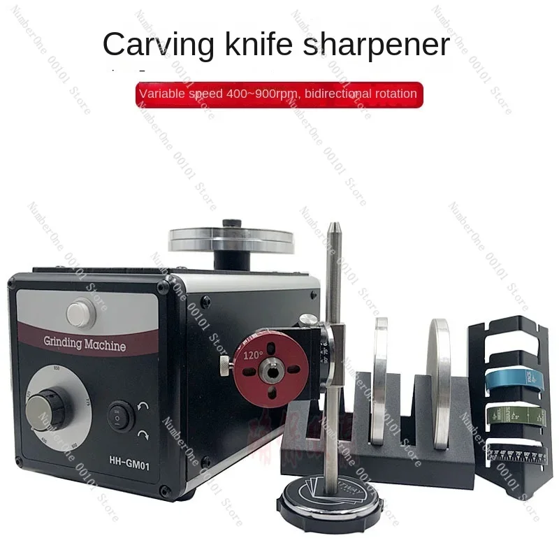 Electric Graver Sharpedge Grinding Machine Jewelry Micro-Inlaid Shovel Multi-Angle Adjustable Grinding Tool